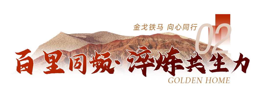 微信图片_2025-10-09_151953_290.png